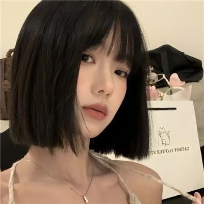 你是我的勇气